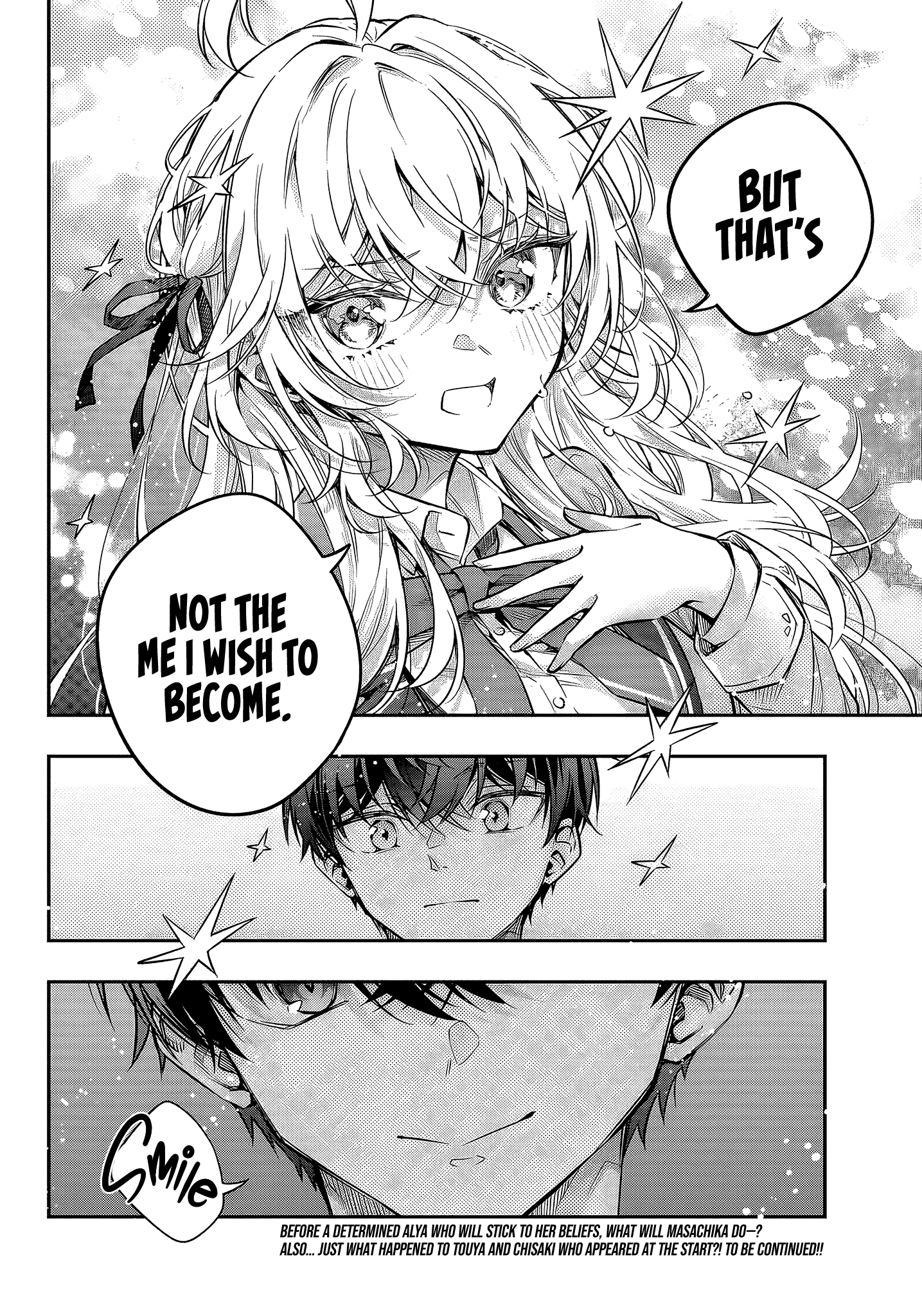 Alya Sometimes Hides Her Feelings in Russian, Chapter 70 image 16